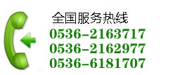 Tи_(d)C(j)е޹˾Ԓ:13964687707